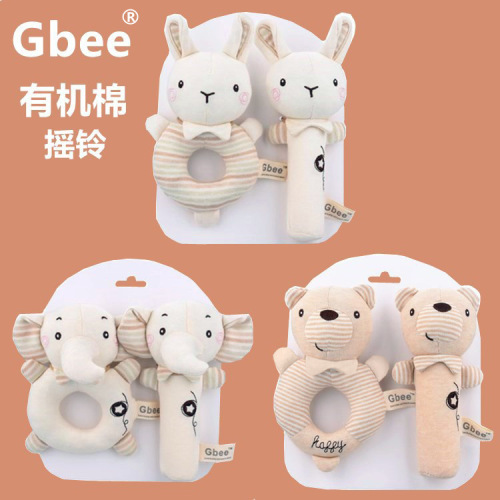 Gbee organic cotton baby hand crank newborn soothing toy baby 0-1 year old baby toy hand rattle
