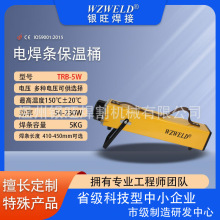 �S��TRB-5W늺��l����Ͱ��220V24V36�F؛�y��Ʒ�ƿ����ϸ��N��