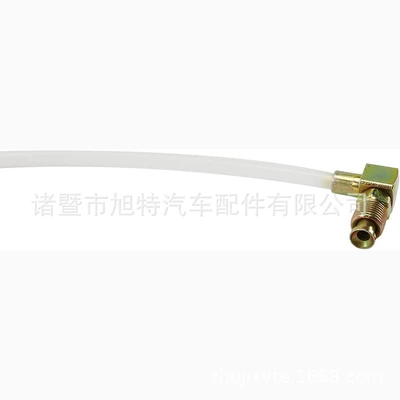 Convertible Power Roof Tubing