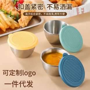 Export Stainless Steel Dip Pepper Seasoning Box Saucer 304 with Lid Tomato Sauce Salad Sauce Cup Outdoor Household