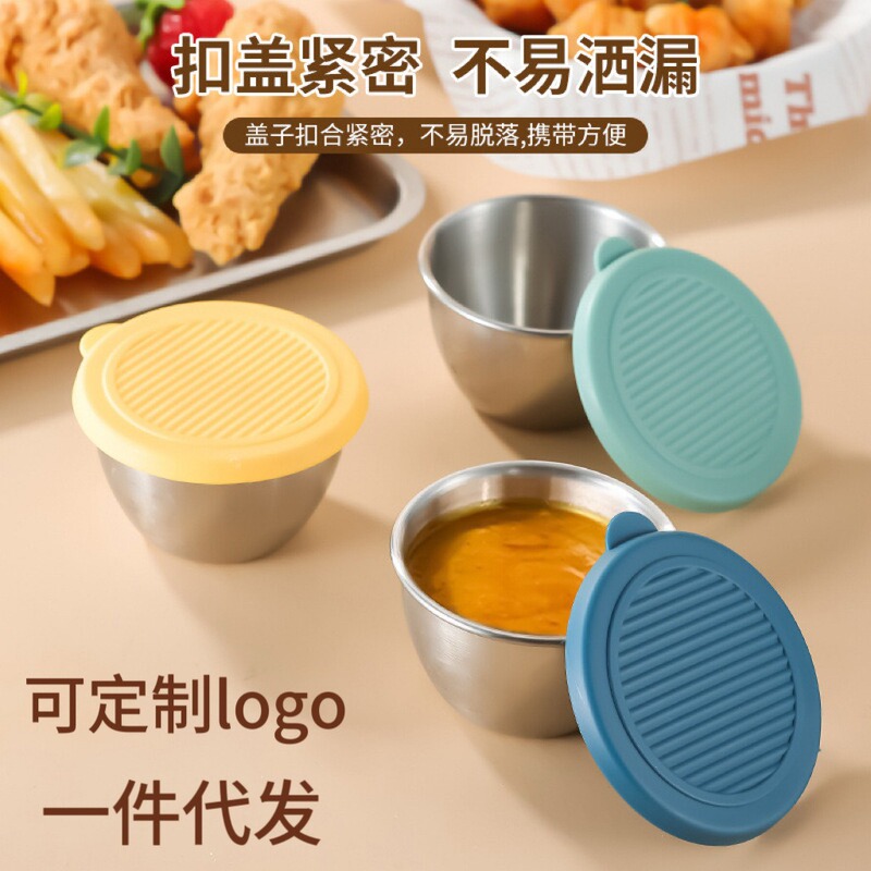 輸出ステンレスディップ唐辛子調味箱皿304蓋付きケチャップサラダソースカップ屋外家庭用|undefined
