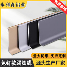 ���_���X�Ͻ� ���Ǿ��N��ճ�������׵��_�����b��߅�l��ˮ����