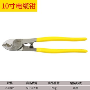 tajima����u����|����|�Q �����Q�Ӕྀ�Q�����Q SHP-E150