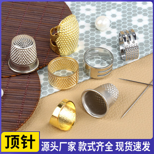 ��Ʒ�p�x������ �A���ᘲ������ֹ�diy�p�x��ʽ���ӷ���y��