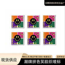 �F؛����ƴɫЦĘ���O�˲��˷��b�I���l������b�DIY���b�o��