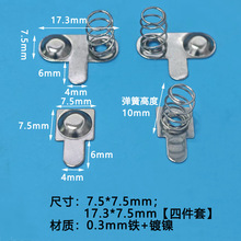 5̖늳غЏ���Ƭ�����Դ1��2��늳غ���������B��Ƭ�Ӻ�