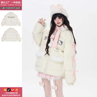 �����ɐ�KT������Ů�мӺ��޷�����Ů���������I��ů�޷��S��ֱ�l
