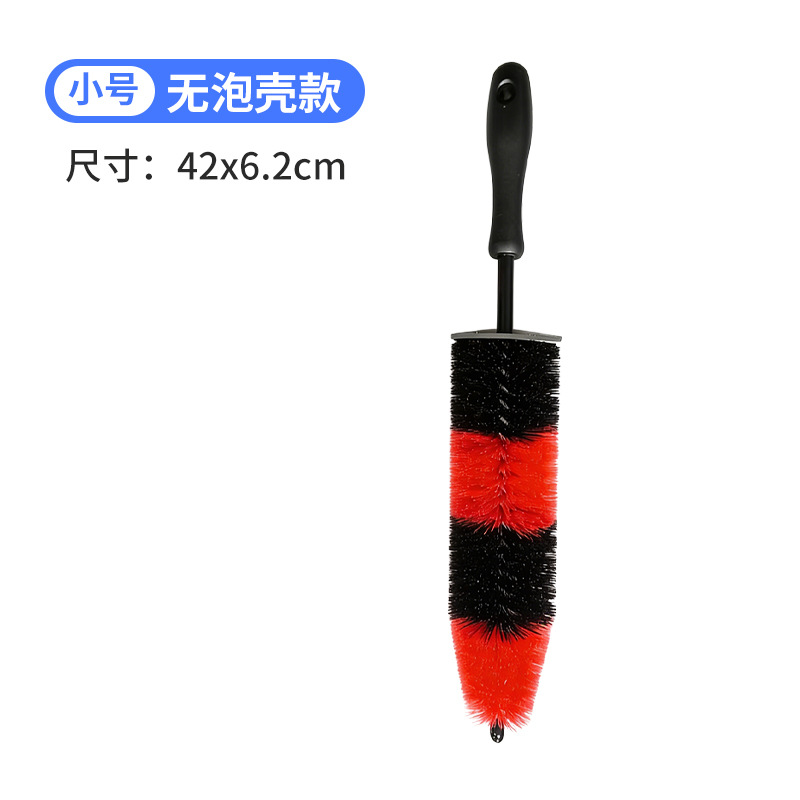 cepillo de cubo de rueda interior de neumático de limpieza de pelo suave herramienta de belleza automotriz de lavado de automóviles de mango largo limpieza fina neumático anillo de acero