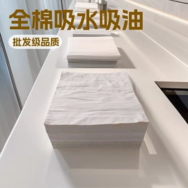 抹布、百洁布;废布;工业百洁布