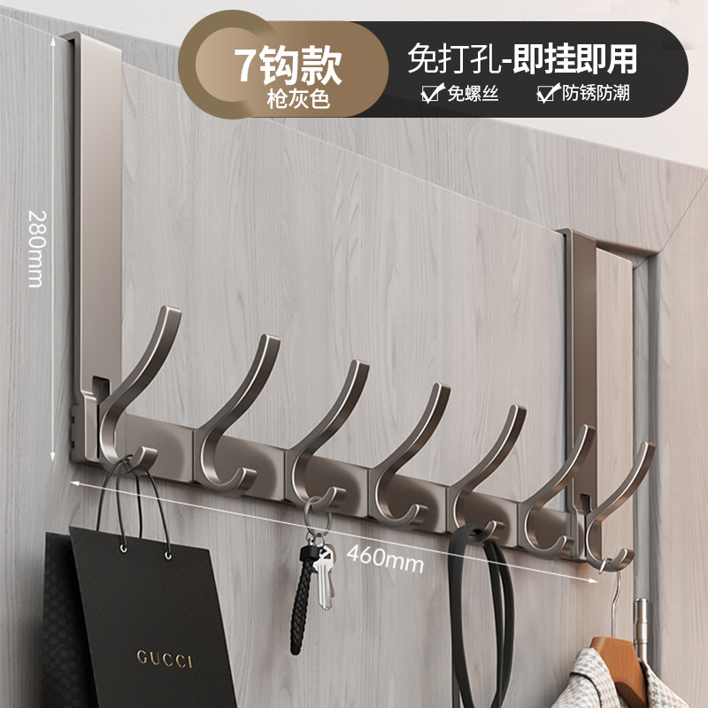 Gancho de puerta trasera mayorista espacio de aluminio sin perforación gancho de baño dormitorio almacenamiento percha de ropa gancho de pared gancho de ropa