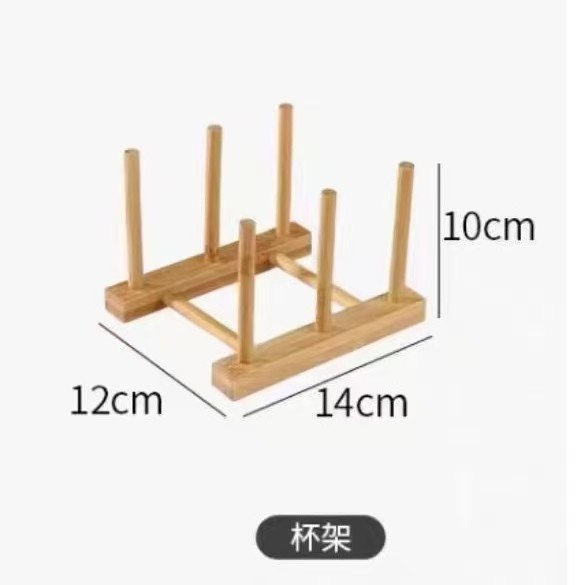 Six -pillar cup holder