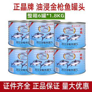 �������ͽ����~���^1.8kg*6�����������~��˾����ɳ�����_ԭ��