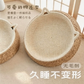 猫抓板;狗狗窝/笼/垫;猫猫玩具
