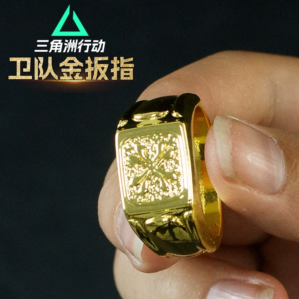 Delta Games Peripheral Guard Gold Wrench Figure Model Play Heart of Africa Collectible Gift Game Loot