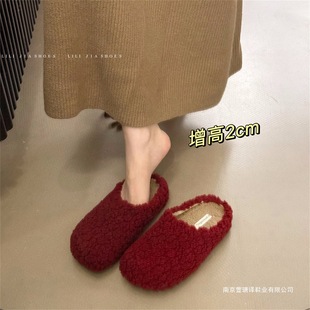 �͹żtɫ���ë�ӽqëë��Ь2025�ﶬ�¿������^�������eһ�_��