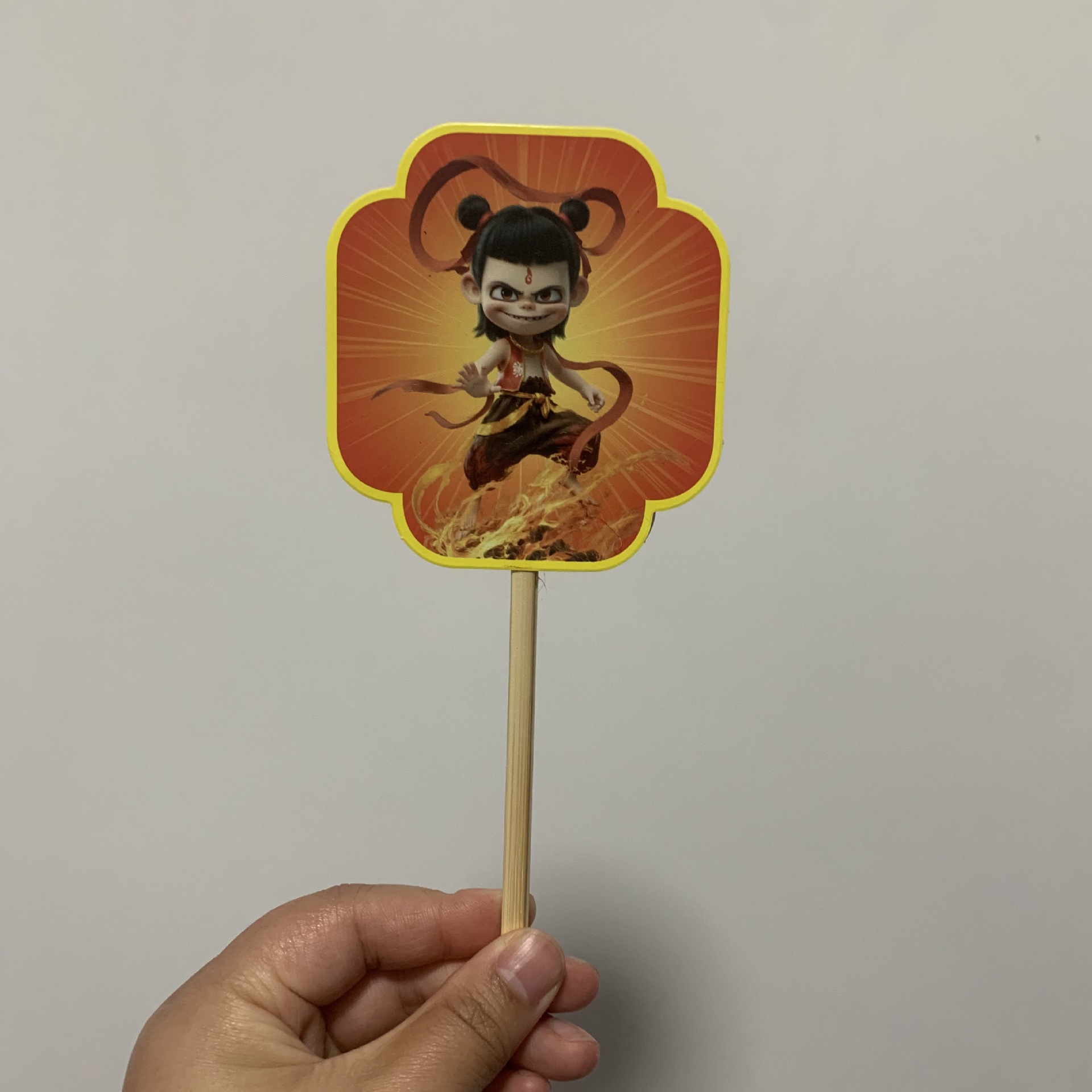 중형-네자-스퀘어