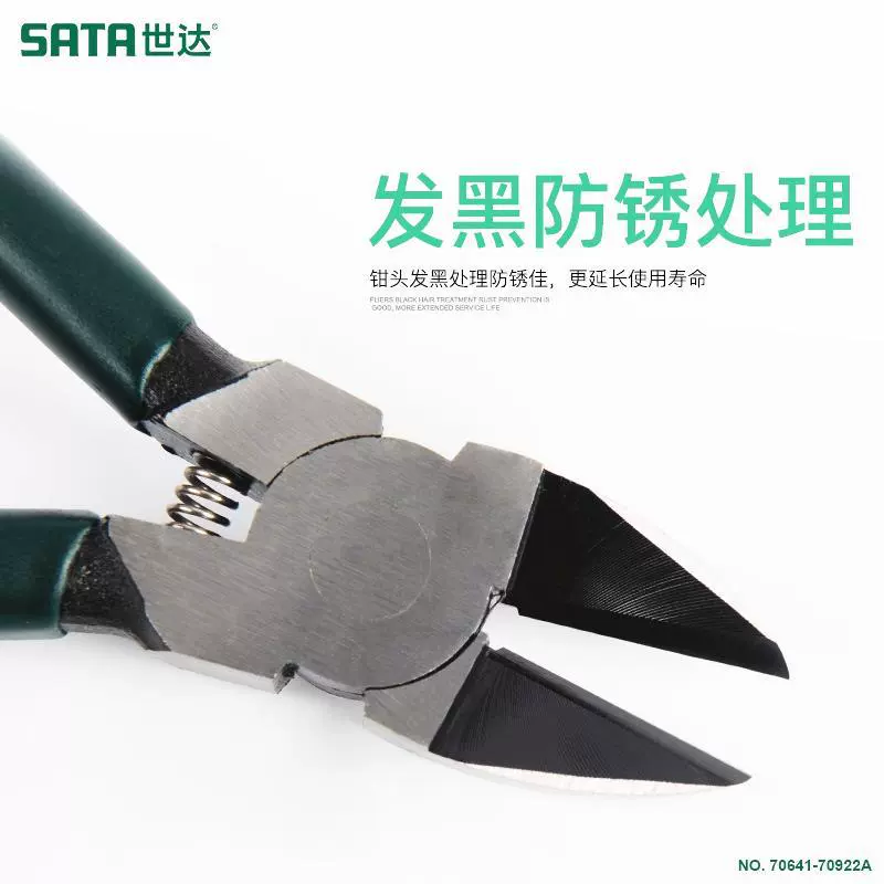 Pliers, toy, minifigure, plastic scissors, DIY, 7 inch