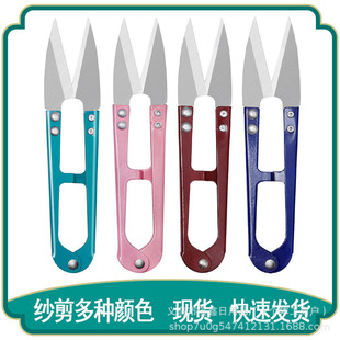 ���P䓼���U�ͼ���̖ ʮ�ֽ��޾������^���b�~��С�����F���Ӵ̽�