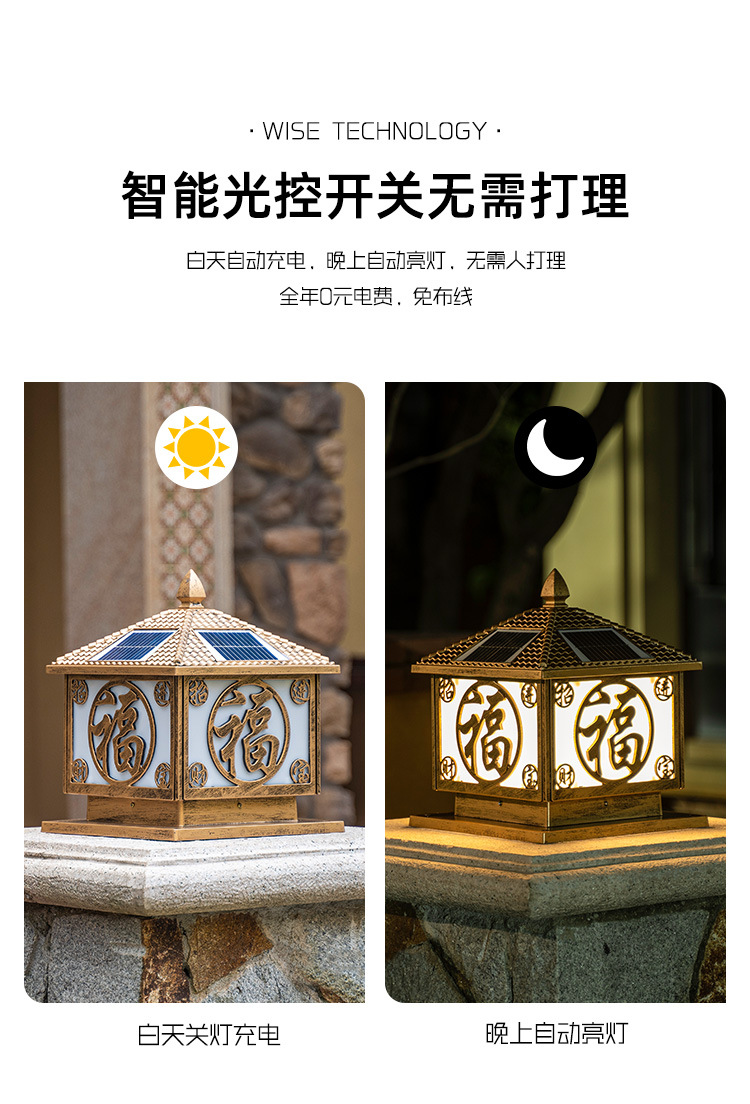 详情_08.jpg