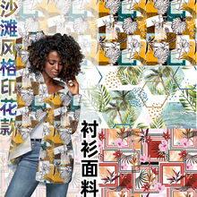 ���޻��ӡ�����Ϲ�װ��װ�����ﲼ����TC11076���� ����ӡ���ӹ�