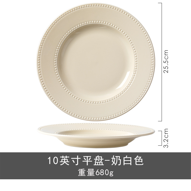 10inch 평판-유백색-구슬무늬