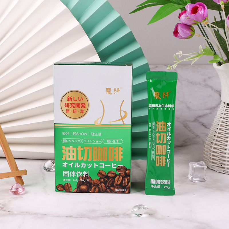 Oil-Cut Ketogenic Coffee White Kidney Bean Extract Coffee Powder 0 Sucrose 0 Fat Concentrated Instant Black Coffee Powder 1