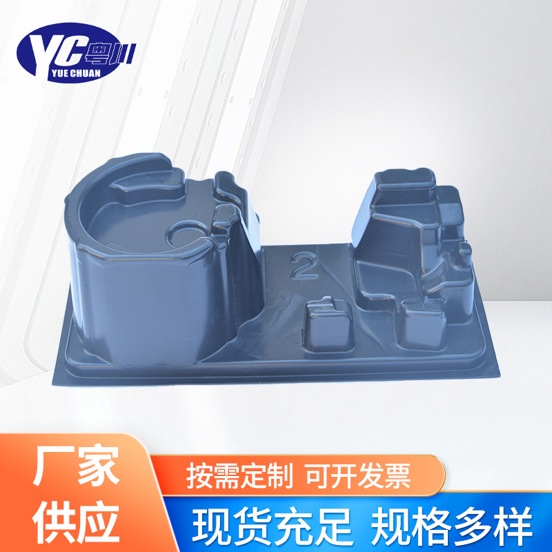 厂家供应汽车空调托盘吸塑托盘防静电托盘优良选材加厚片吸塑