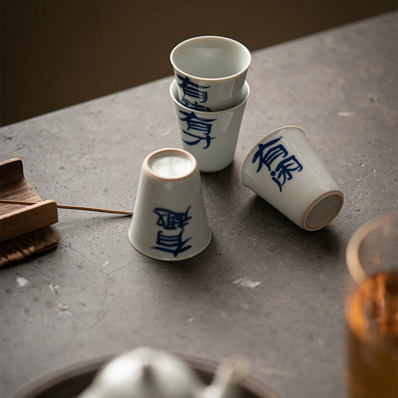 墨己 Tea cup, gift box, set, Birthday gift