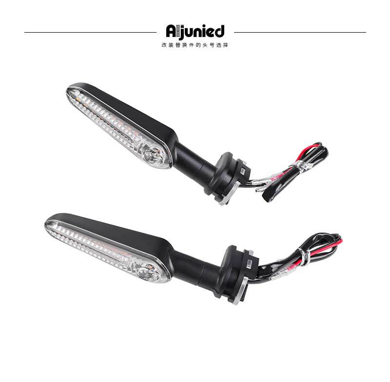 Suitable for Yamaha Tracer9 Gt Mt09 Mt07 Motorcycle Turn Signal Cable Led Flowing Water Turn Signal