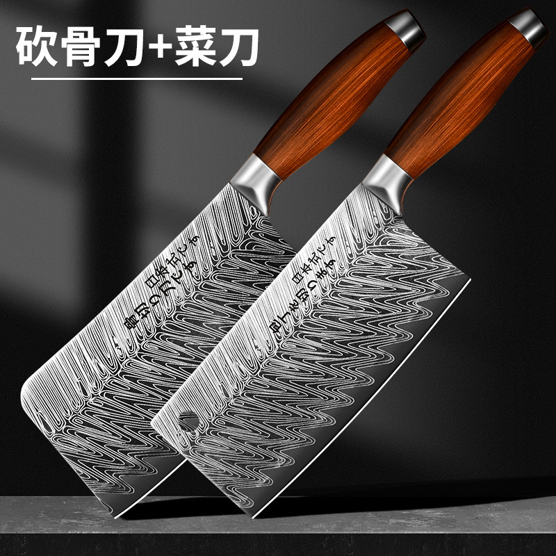Damasco cuchillo de corte cuchillo de salmón cuchillo de cocina cuchillo de cocina cuchillo
