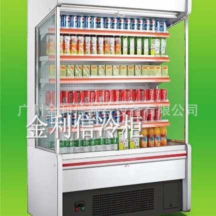 供应商用超市风幕柜饮料陈列保鲜冷柜开口饮料柜风幕机冰箱