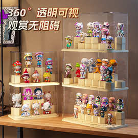 盲盒收纳盒乐高玩具桌面整理泡泡玛特展示盒亚克力透明防尘展示柜