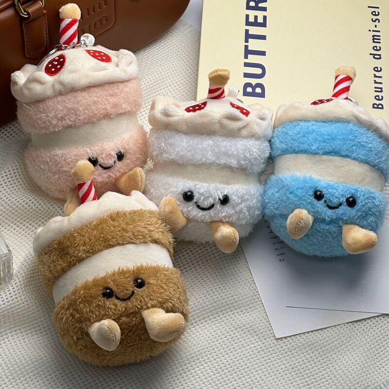 インターネット有名人かわいいケーキミルクティーカップ漫画人形ぬいぐるみペンダントガールギフトキーホルダー人形バッグ|undefined