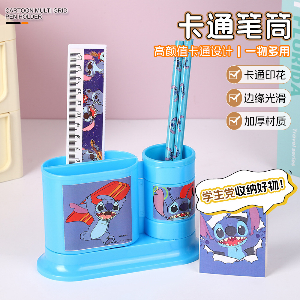 Cute capacious pens holder