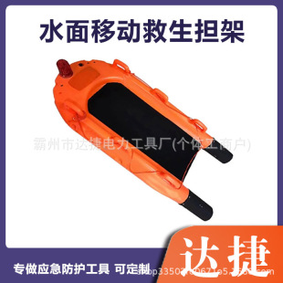 ˮ���ƄӾ������� ����Ѳ��U�;�Ԯ���ܴ� �h���x�����b�ؓ���