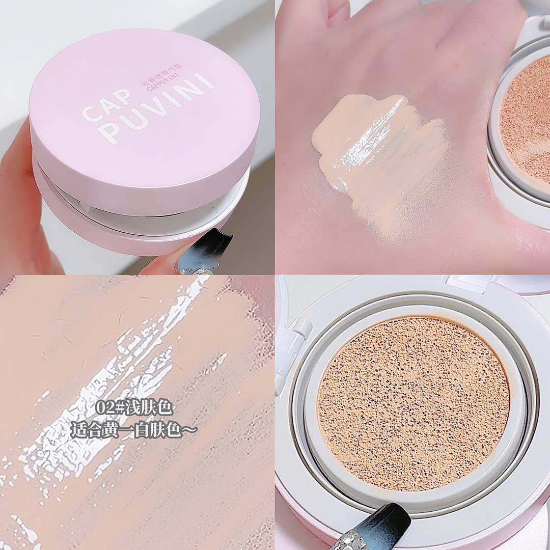 Cappuvini hidratante corrector cojín de aire natural claro corrector hidratante Fundación líquido cojín de aire BB crema