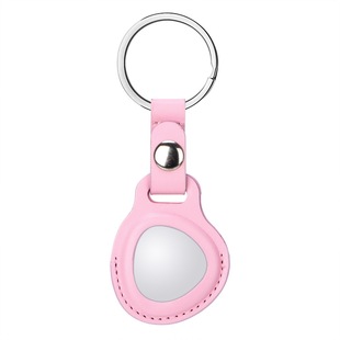 Suitable for New Huawei Tag Protective Case Huaweitag Anti-Lost Device Real Leather Protective Case Tag Collar Keychain