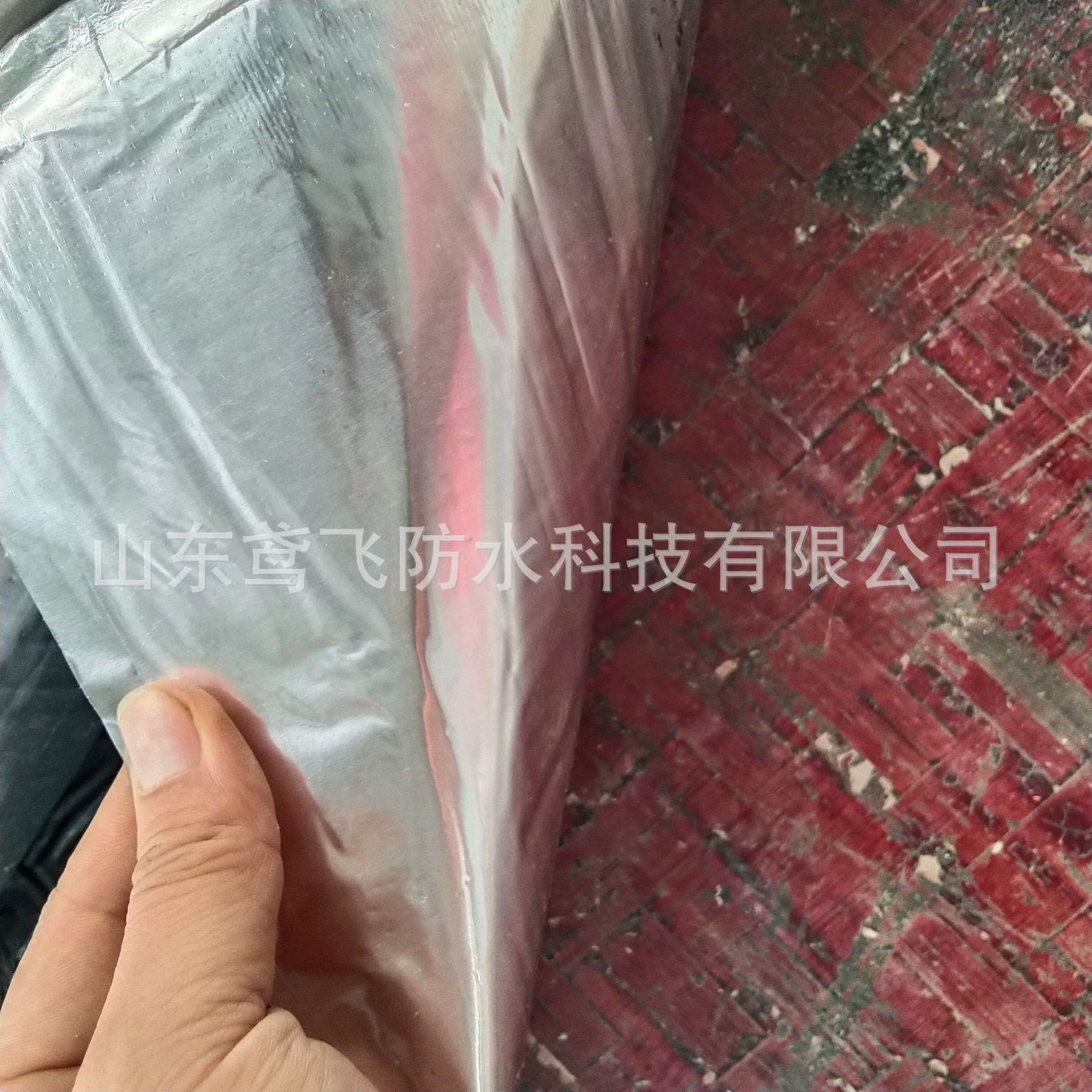 Самоклеящаяся полимерная гидроизоляционная мембрана цветная стальная черепица инженерный гидроизоляционный материал протекающая гидроизоляционная мембрана на асфальтовой основе