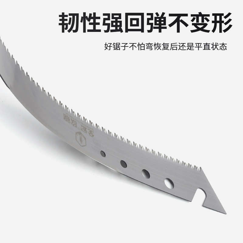 Quanhong 屋外多機能切断鋸ガーデンツール花果樹剪定木工鋸ポータブルハンドソー耐摩耗性|undefined