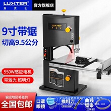 9�玧䏙C��䏙Cľ�������̨ʽľ������䏽����䏴�С�ͼ���