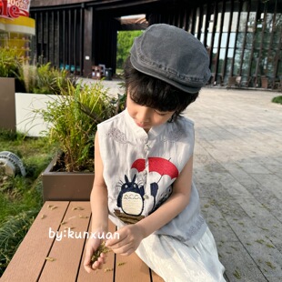 �����桿&ldquo;��؈&rdquo;����ʽ��ͯ�ļ��¿��ع��̽����� SU77S113