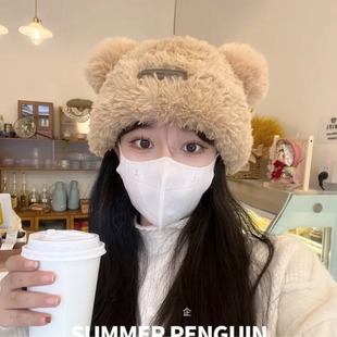 С�ܴ������ñ�ɐ۱�ůñ�ӾW�t���ë�q�q�ٴ�ᘿ�ë��ñ��ñ