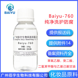�������760�ջ�ϴ�o����ԭ�ϱ����Ҵ� �һ��������� ������F؛