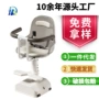 宝宝前置减震儿童座椅