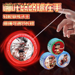 �¿���߸������ͯ���T�������Ԅӻ���������Ů���W�tС�W��