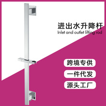 ���t���R�d���Q����M��ˮ��������ȫ�~�l���g�{����ԡ���������U