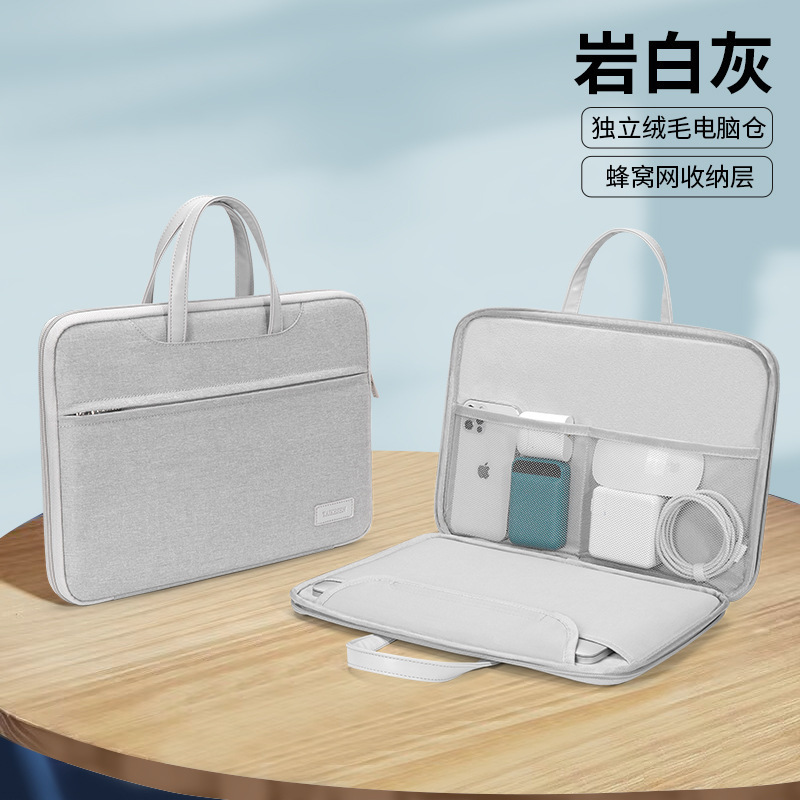 Lenovo Apple macbook13 男性と女性 Huawei Xiaoxin air14 インチ 15.6 に適したラップトップ ラップトップ バッグ|undefined