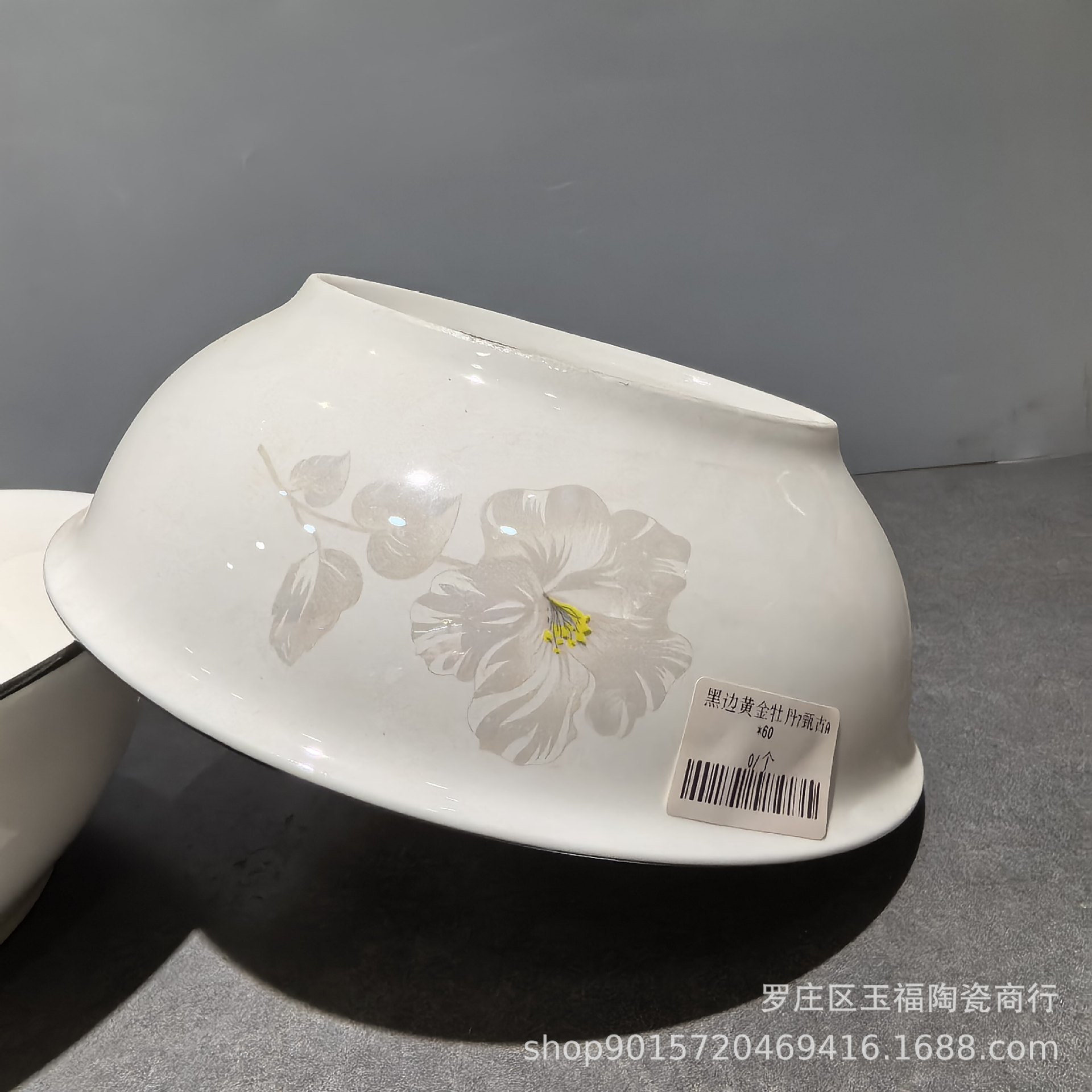 150758b1627d956c9bd0010d30ed19