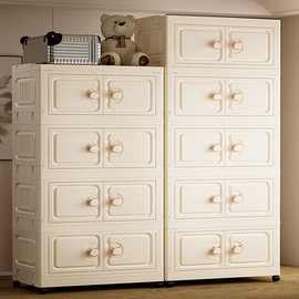 加厚收纳置物柜家用塑料免安装多层杂物简易衣柜婴儿衣服宝宝衣柜