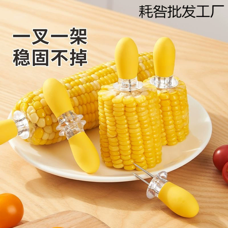 Антиобледеняющее(?) corn insulated steel fork stainless steel artifact fruit barbecue fork sticky hand children's style